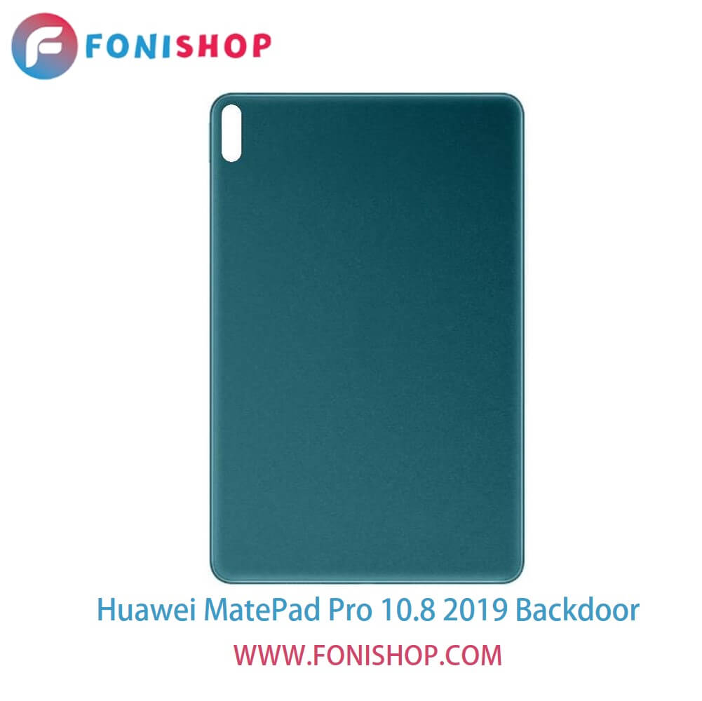 درب پشت گوشی هوآوی میت پد پرو 10.8 Huawei MatePad Pro 10.8 2019