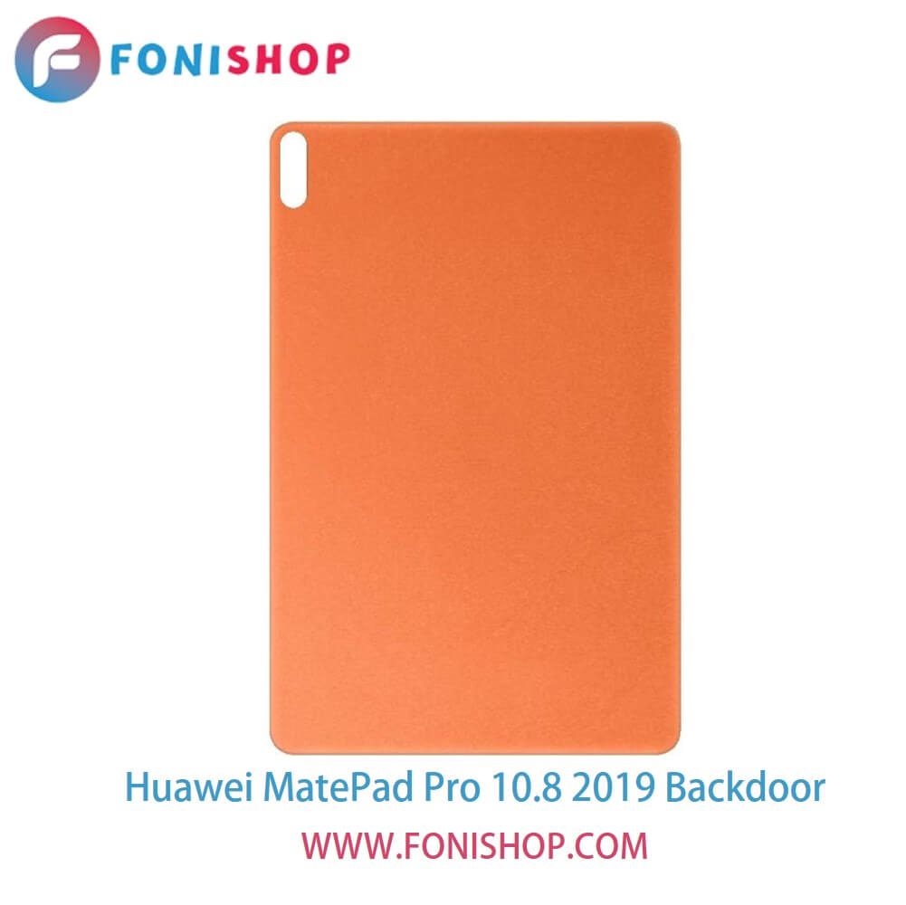 درب پشت گوشی هوآوی میت پد پرو 10.8 Huawei MatePad Pro 10.8 2019