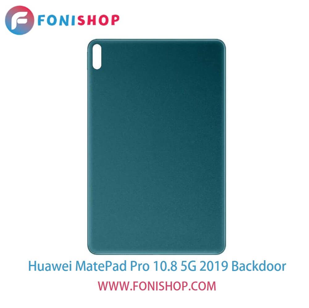 درب پشت گوشی هوآوی میت پد پرو 10.8 فایوجی Huawei MatePad Pro 10.8 5G 2019