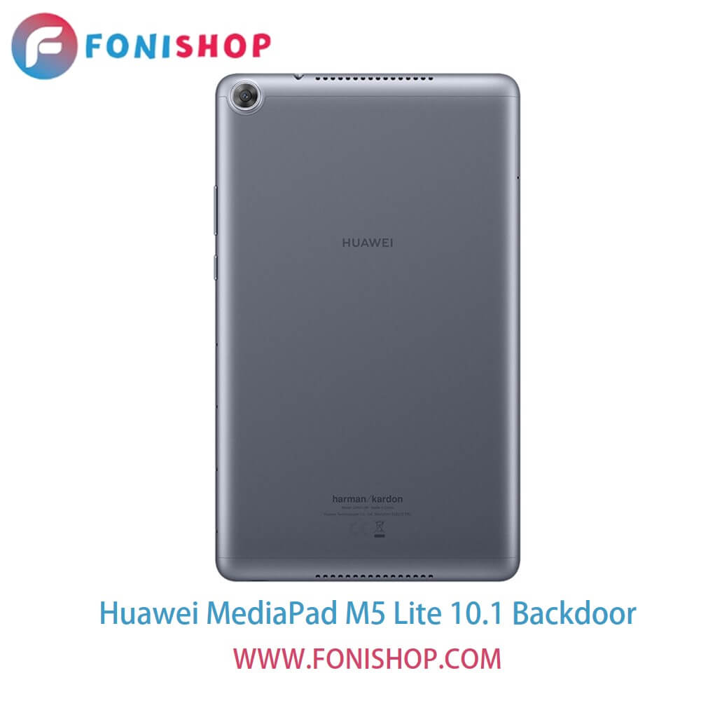 درب پشت تبلت هواوی مدیاپد ام5 لایت Huawei MediaPad M5 Lite 10.1
