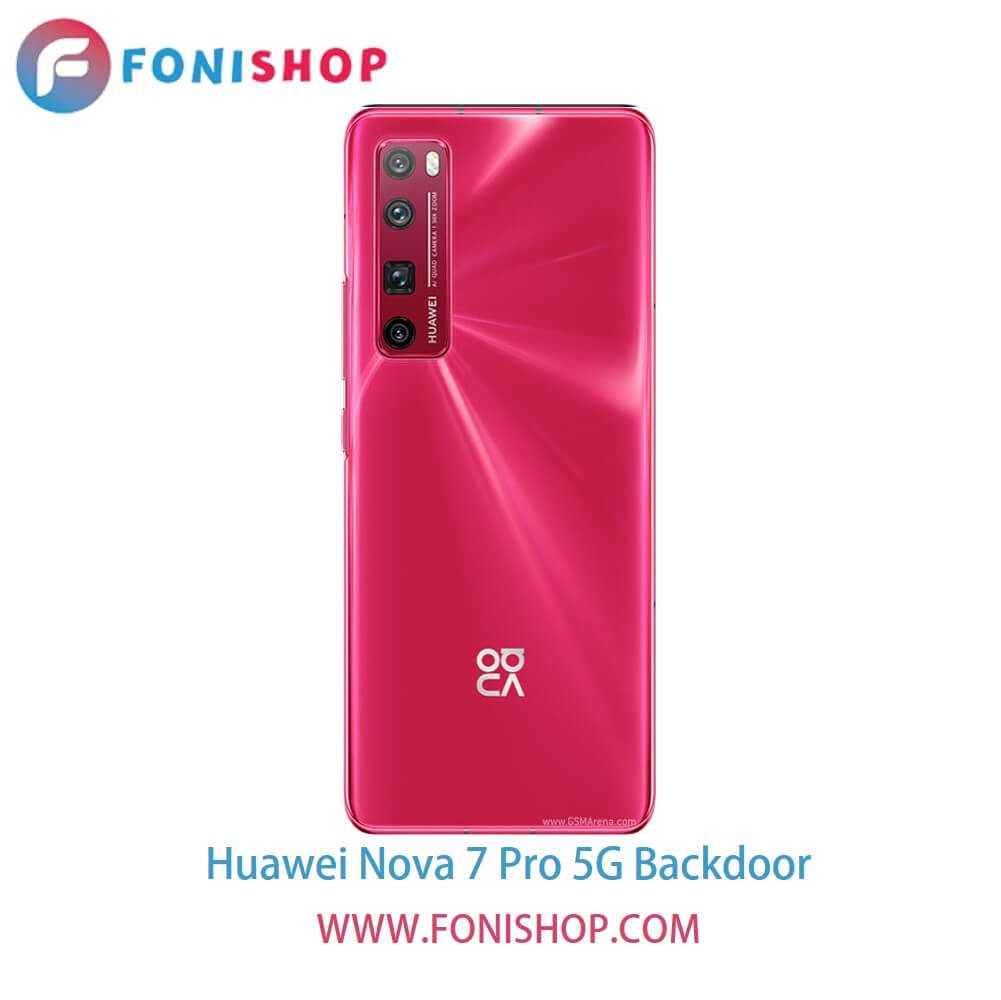 درب پشت گوشی هواوی نوا 7 پرو فایوجی - Huawei Nova 8 Pro 7G