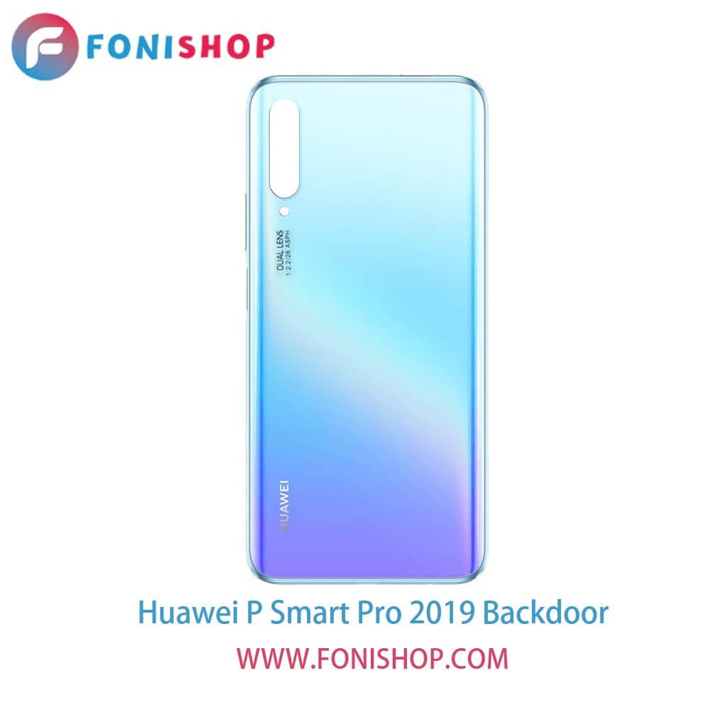 درب پشت گوشی هوآوی پی اسمارت پرو Huawei P Smart Pro 2019