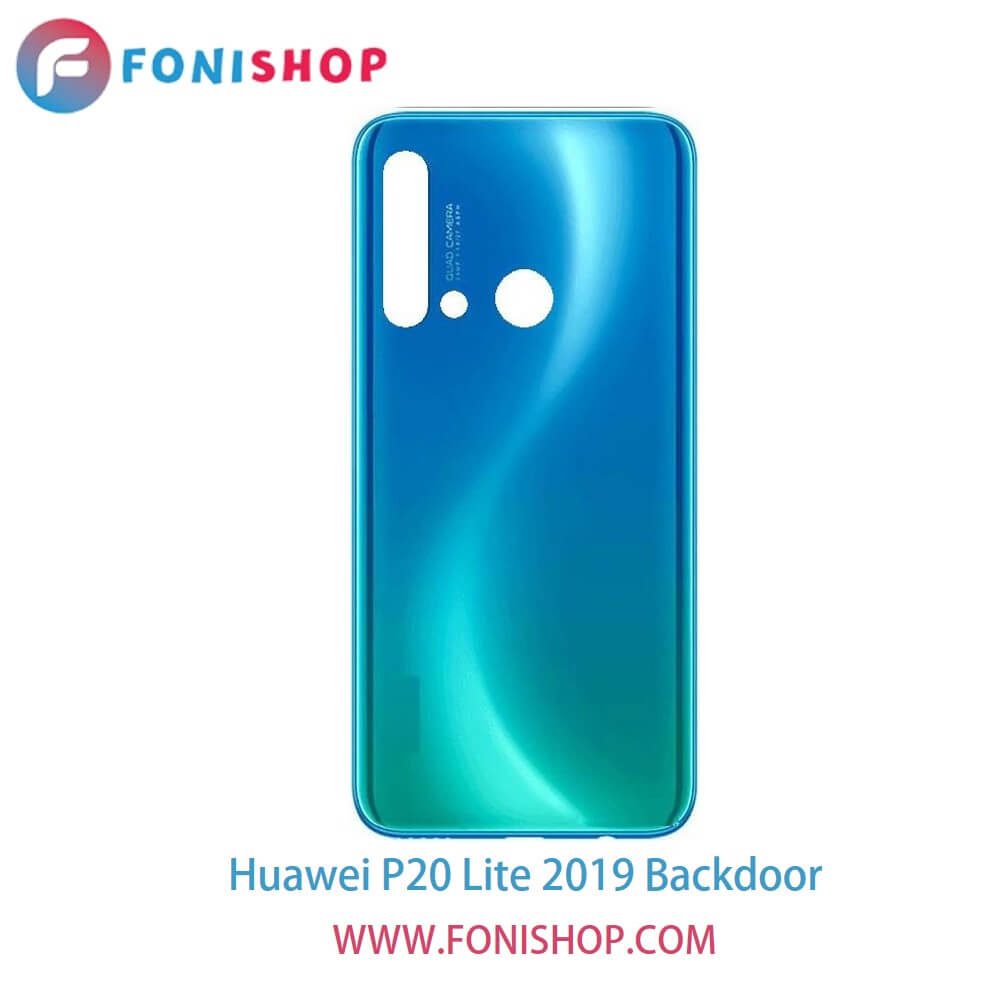 درب پشت گوشی هوآوی پی 20 لایت Huawei P20 Lite 2019