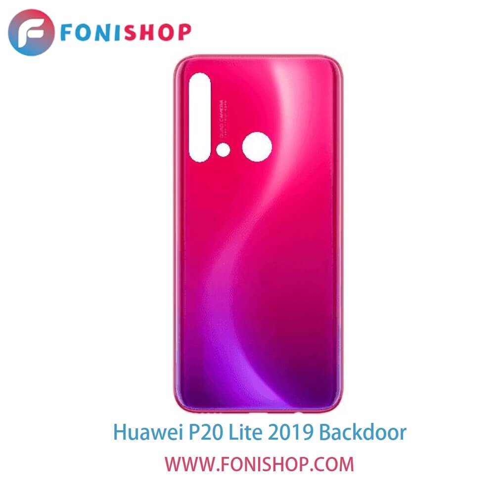 درب پشت گوشی هوآوی پی 20 لایت Huawei P20 Lite 2019