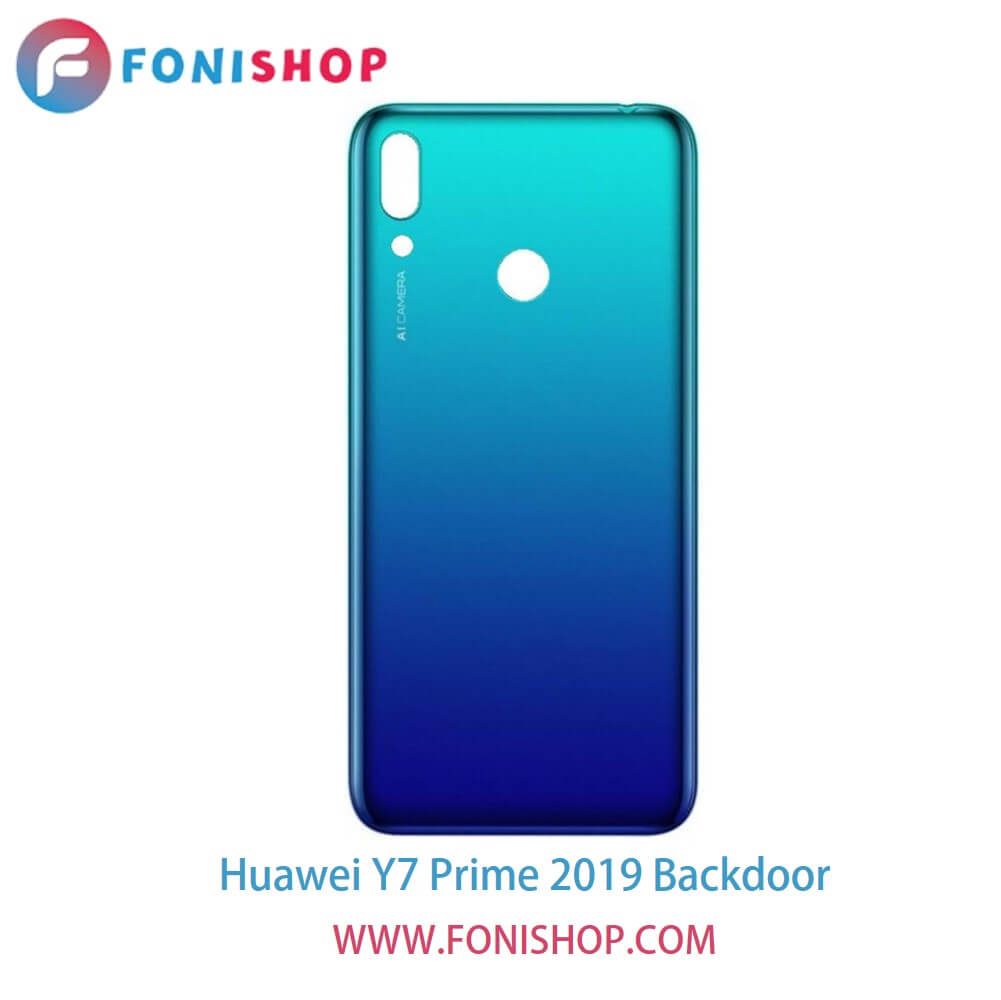 درب پشت گوشی هواوی وای7 پرایم Huawei Y7 Prime 2019