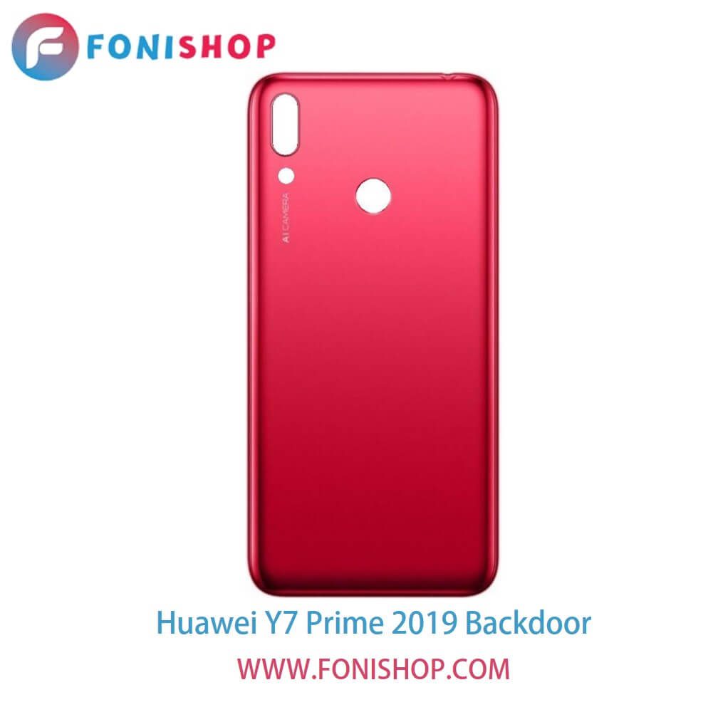 درب پشت گوشی هواوی وای7 پرایم Huawei Y7 Prime 2019