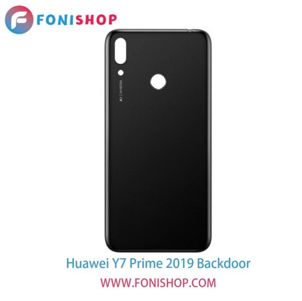 درب پشت گوشی هواوی وای7 پرایم Huawei Y7 Prime 2019