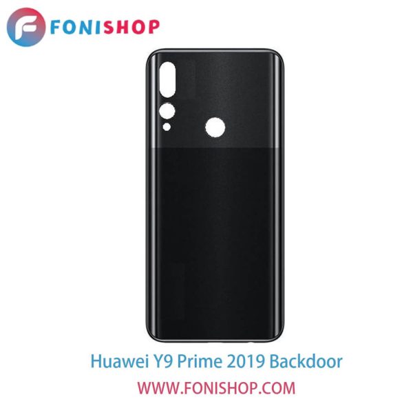 درب پشت گوشی هواوی وای 9 پریم Huawei Y9 Prime 2019