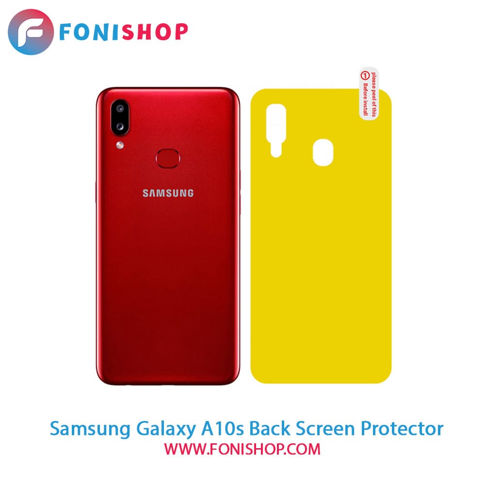 گلس برچسب محافظ پشت گوشی سامسونگ Samsung Galaxy A10s