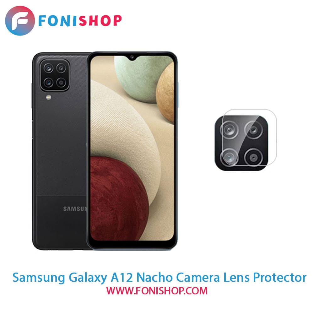 محافظ نانو لنز دوربین سامسونگ Samsung Galaxy A12 Nacho