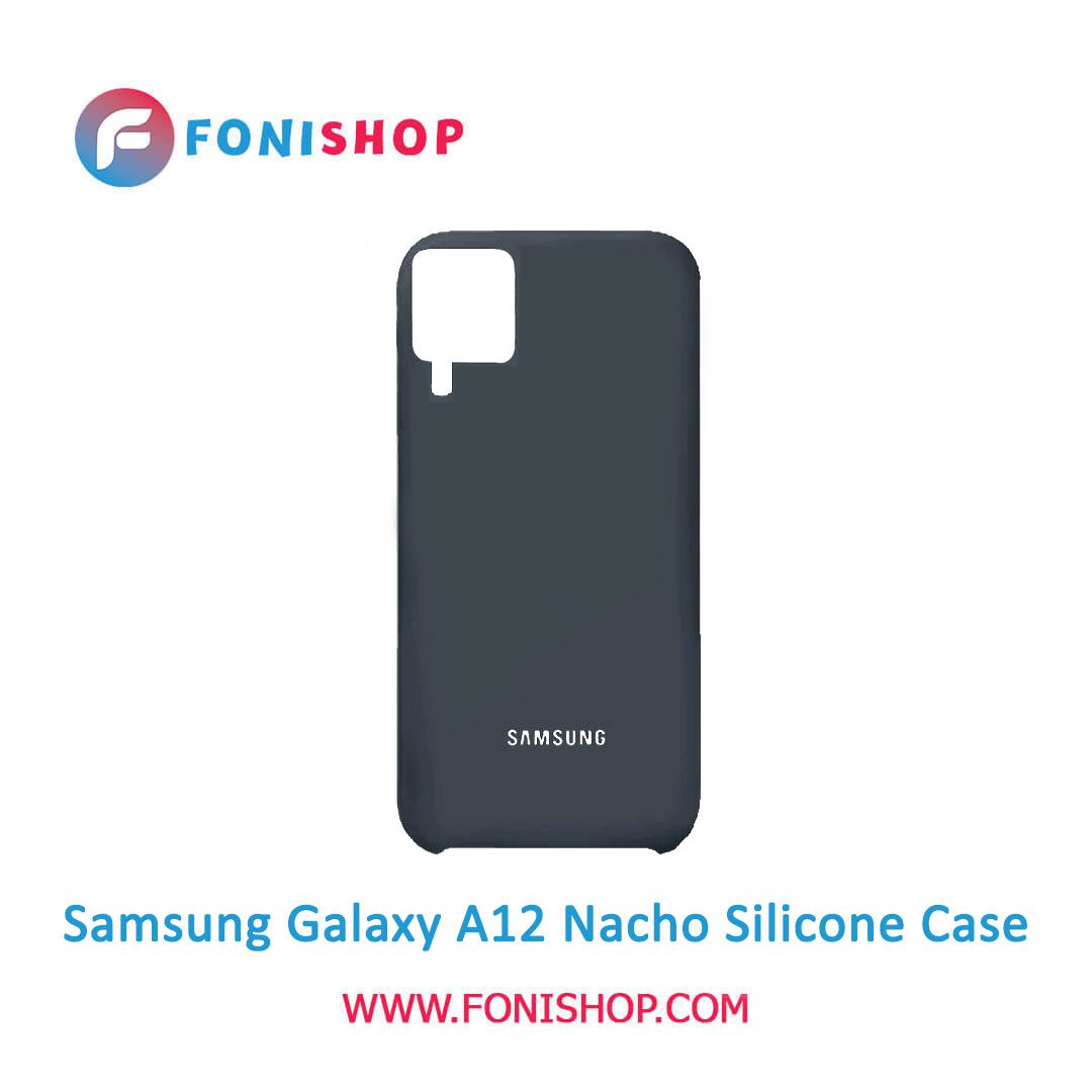 گارد ، بک کاور ، قاب سیلیکونی گوشی موبایل سامسونگ گلکسی ای12 ناچو / Samsung Galaxy A12 Nacho