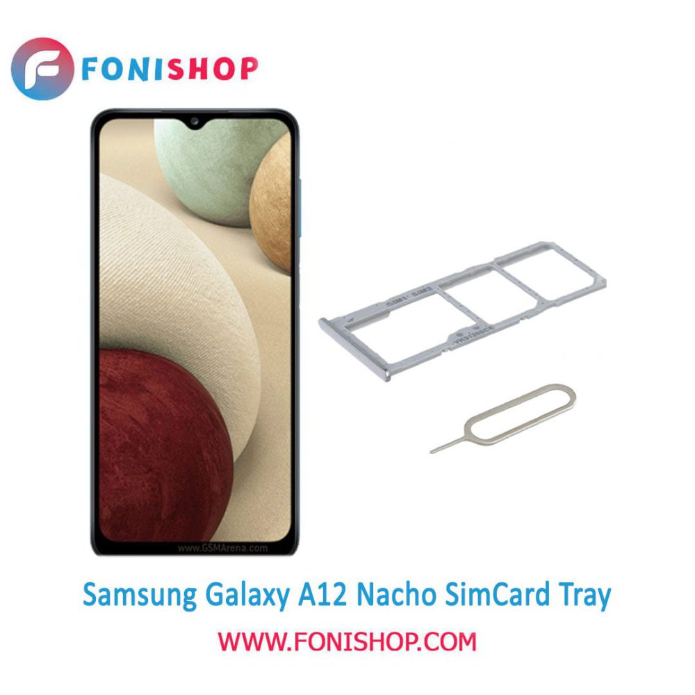 خشاب سیم کارت اصلی سامسونگ Samsung Galaxy A12 Nacho