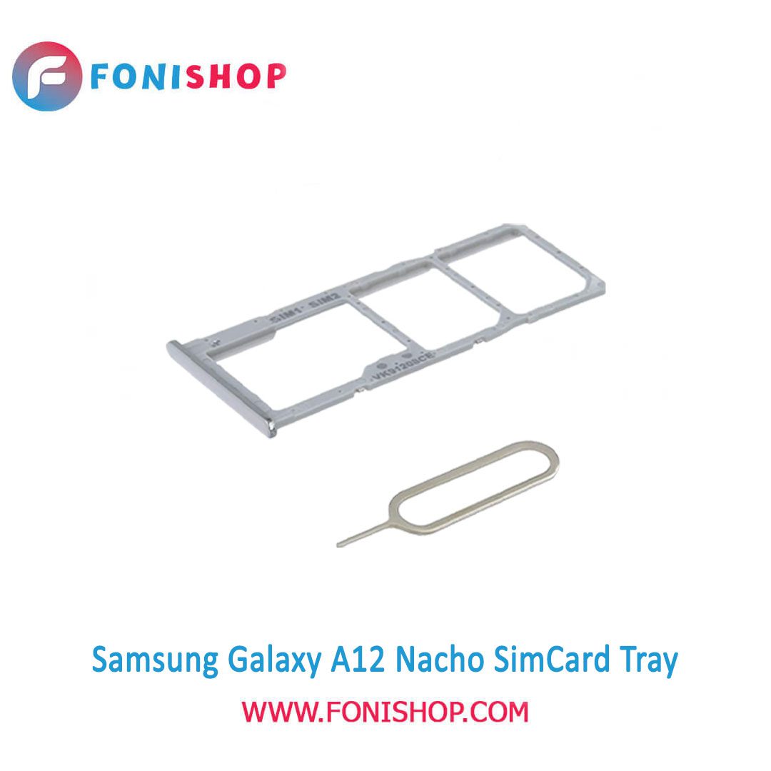 خشاب سیم کارت اصلی سامسونگ Samsung Galaxy A12 Nacho