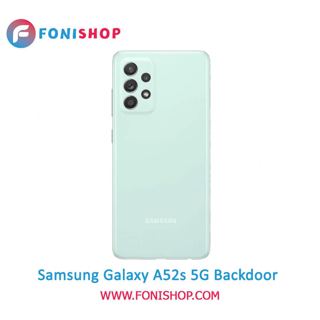 خرید درب پشت گوشی سامسونگ گلکسی ای52اس فایوجی / Samsung Galaxy A52s 5G