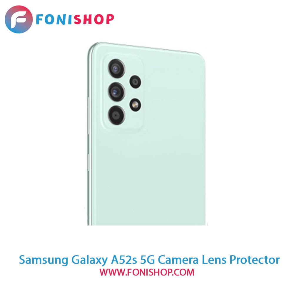 محافظ نانو لنز دوربین سامسونگ Samsung Galaxy A52s 5G