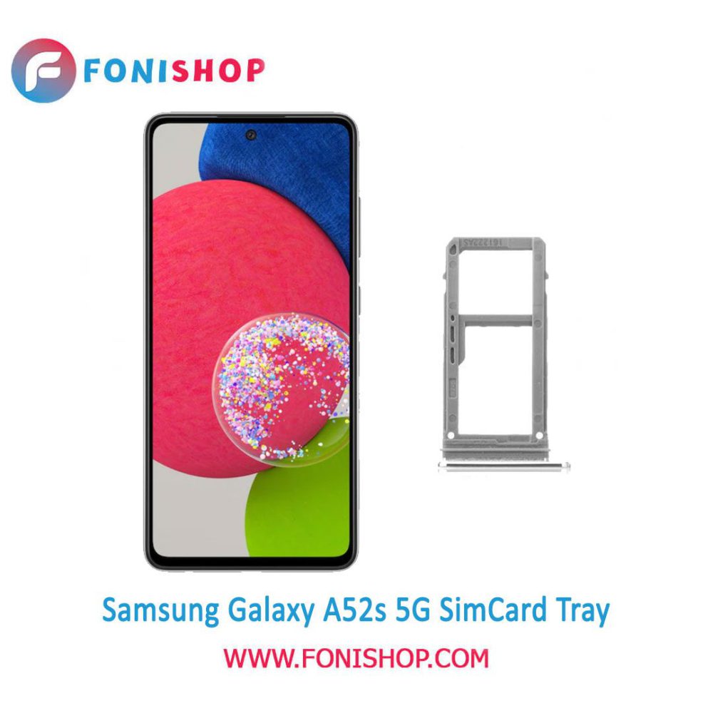 خشاب سیم کارت اصلی سامسونگ Samsung Galaxy A52s 5G