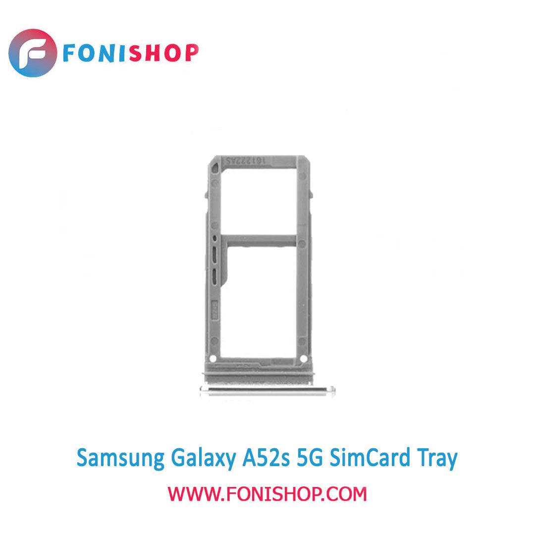 خشاب سیم کارت اصلی سامسونگ Samsung Galaxy A52s 5G