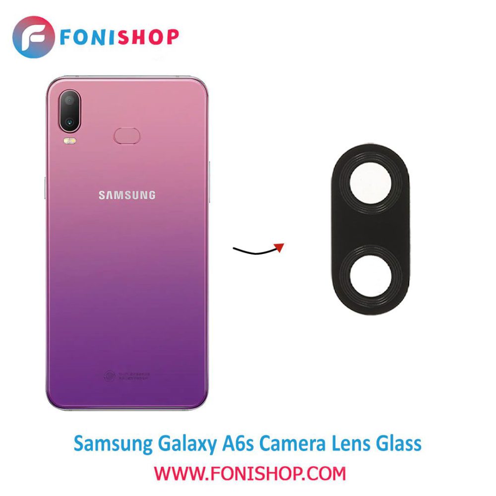 شیشه لنز دوربین گوشی سامسونگ Samsung Galaxy A6s