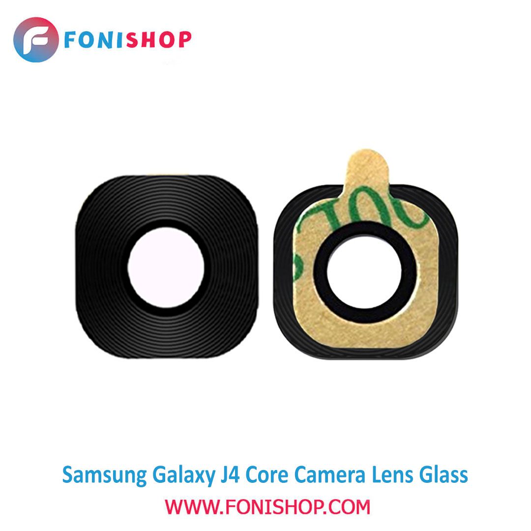 شیشه لنز دوربین گوشی سامسونگ Samsung Galaxy J4 Core