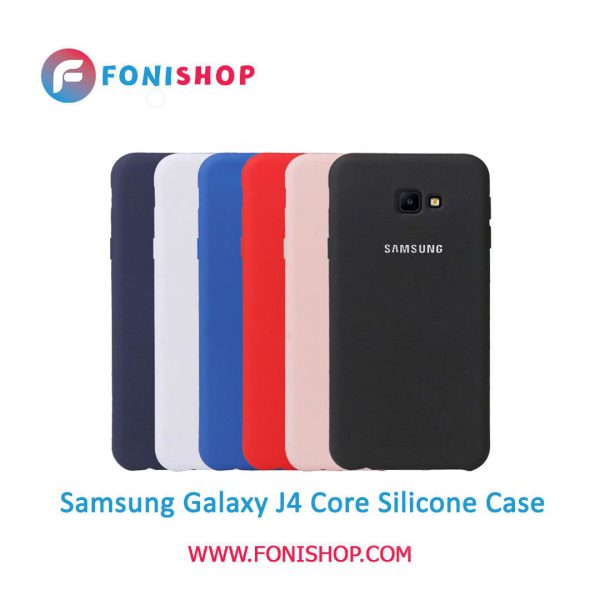 گارد ، بک کاور ، قاب سیلیکونی گوشی موبایل سامسونگ گلکسی جی4 کور / Samsung Galaxy J4 Core