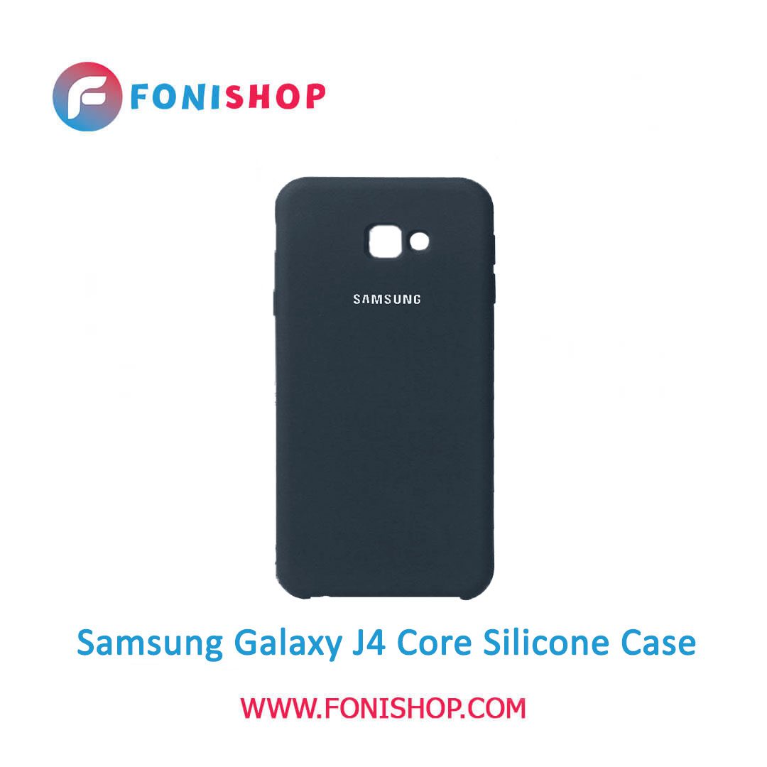 گارد ، بک کاور ، قاب سیلیکونی گوشی موبایل سامسونگ گلکسی جی4 کور / Samsung Galaxy J4 Core
