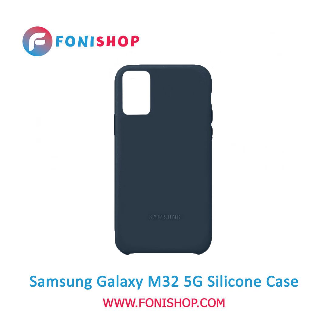 گارد ، بک کاور ، قاب سیلیکونی گوشی موبایل سامسونگ گلکسی ام32 فایوجی / Samsung Galaxy M32 5G