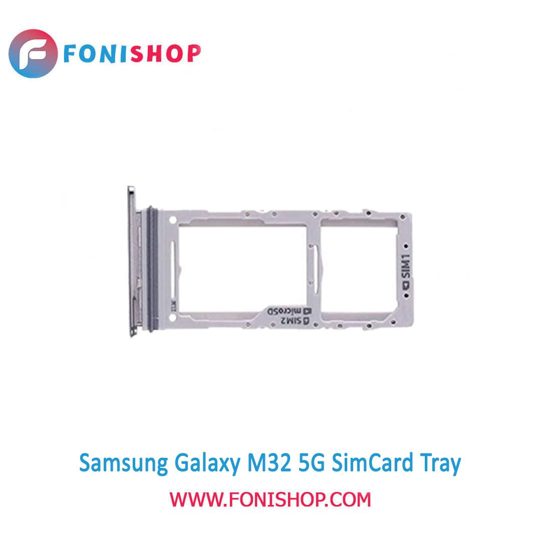 خشاب سیم کارت اصلی سامسونگ Samsung Galaxy M32 5G