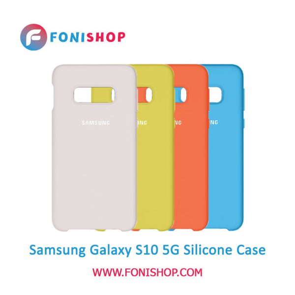 گارد ، بک کاور ، قاب سیلیکونی گوشی موبایل سامسونگ گلکسی اس10 فایوجی / Samsung Galaxy S10 5G