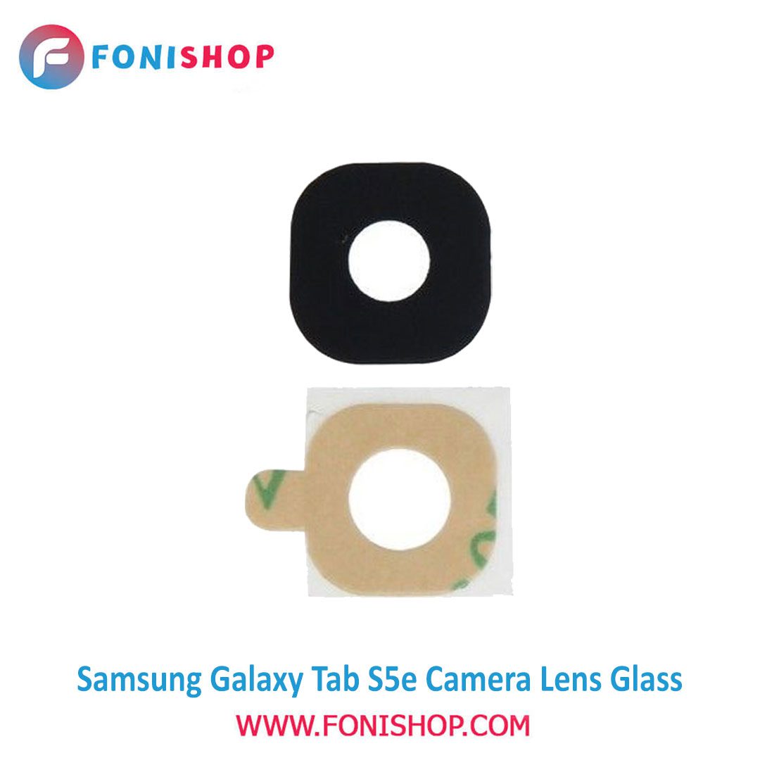 شیشه لنز دوربین تبلت سامسونگ Samsung Galaxy Tab S5e