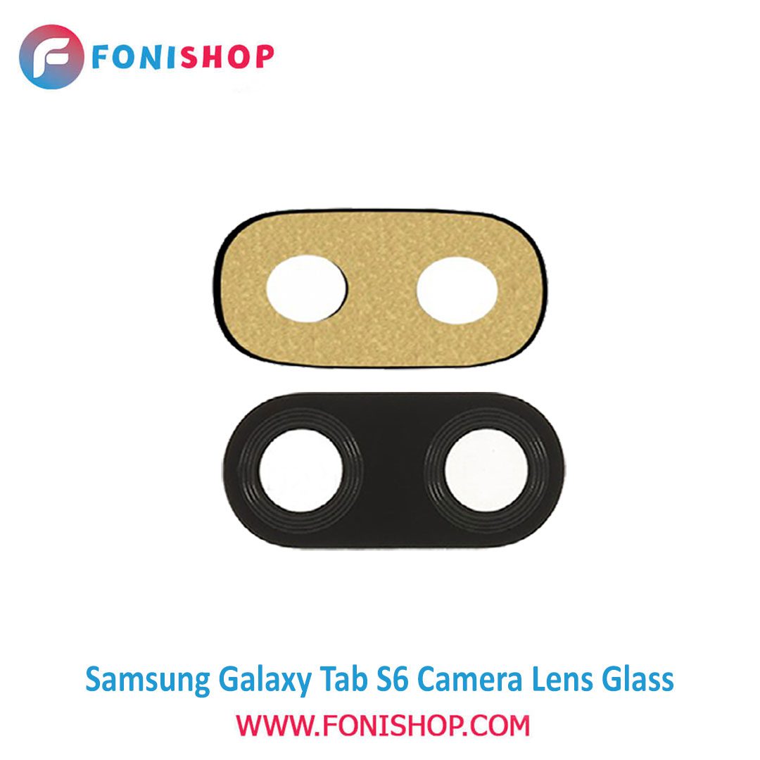 شیشه لنز دوربین تبلت سامسونگ Samsung Galaxy Tab S6