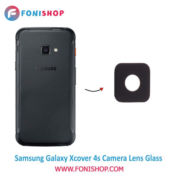 شیشه لنز دوربین گوشی سامسونگ Samsung Galaxy Xcover 4s