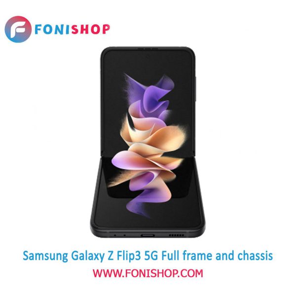 قاب و شاسی کامل سامسونگ Samsung Galaxy Z Flip3 5G