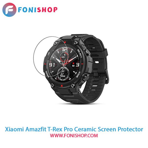 گلس سرامیکی ساعت هوشمند شیائومی Xiaomi Amazfit T-Rex Pro