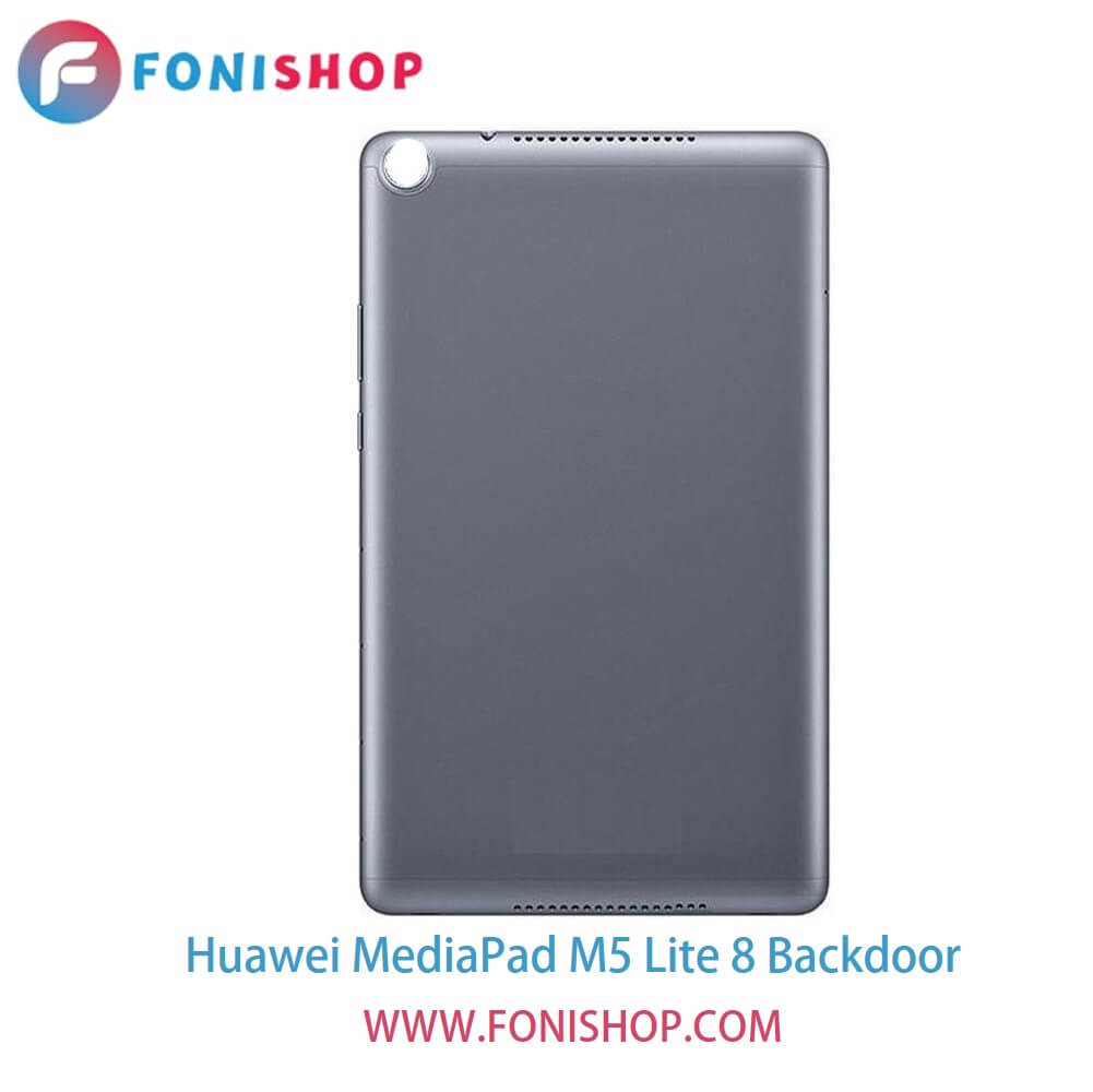 درب پشت تبلت هواوی مدیاپد ام5 لایت Huawei MediaPad M5 Lite 8