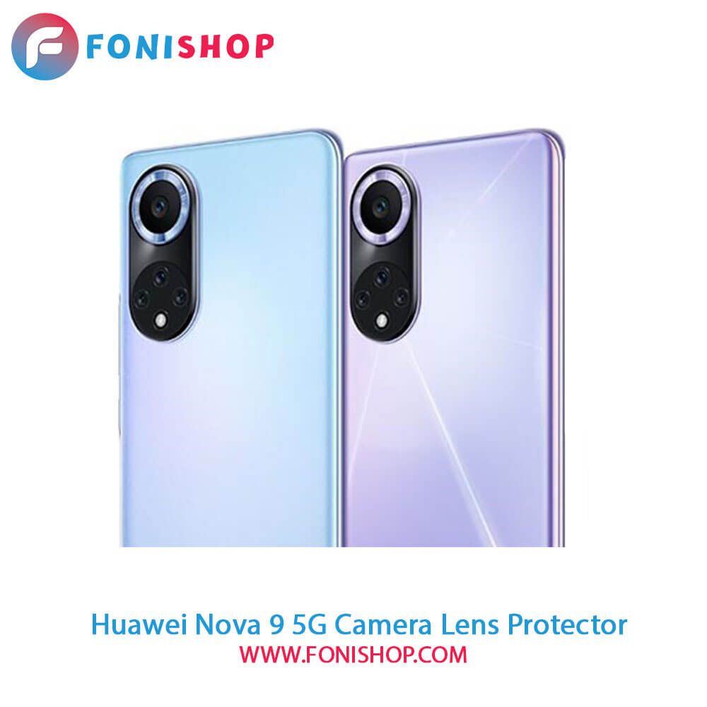 محافظ نانو لنز دوربین هواوی Huawei Nova 9 5G