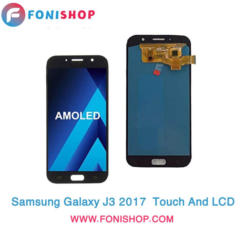 Samsung Galaxy J3 2017 Touch And LCD (1)
