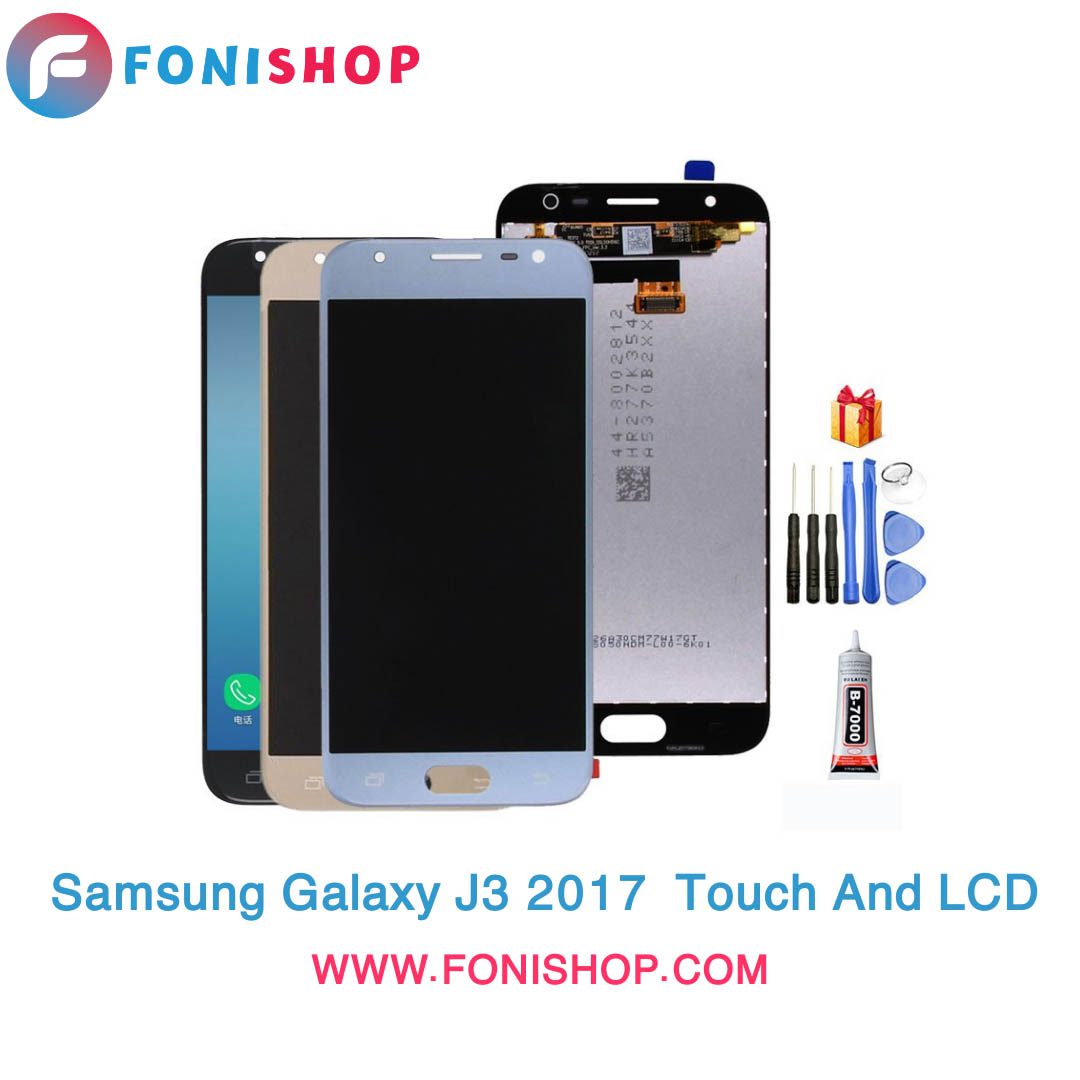 Samsung Galaxy J3 2017 Touch And LCD (1)
