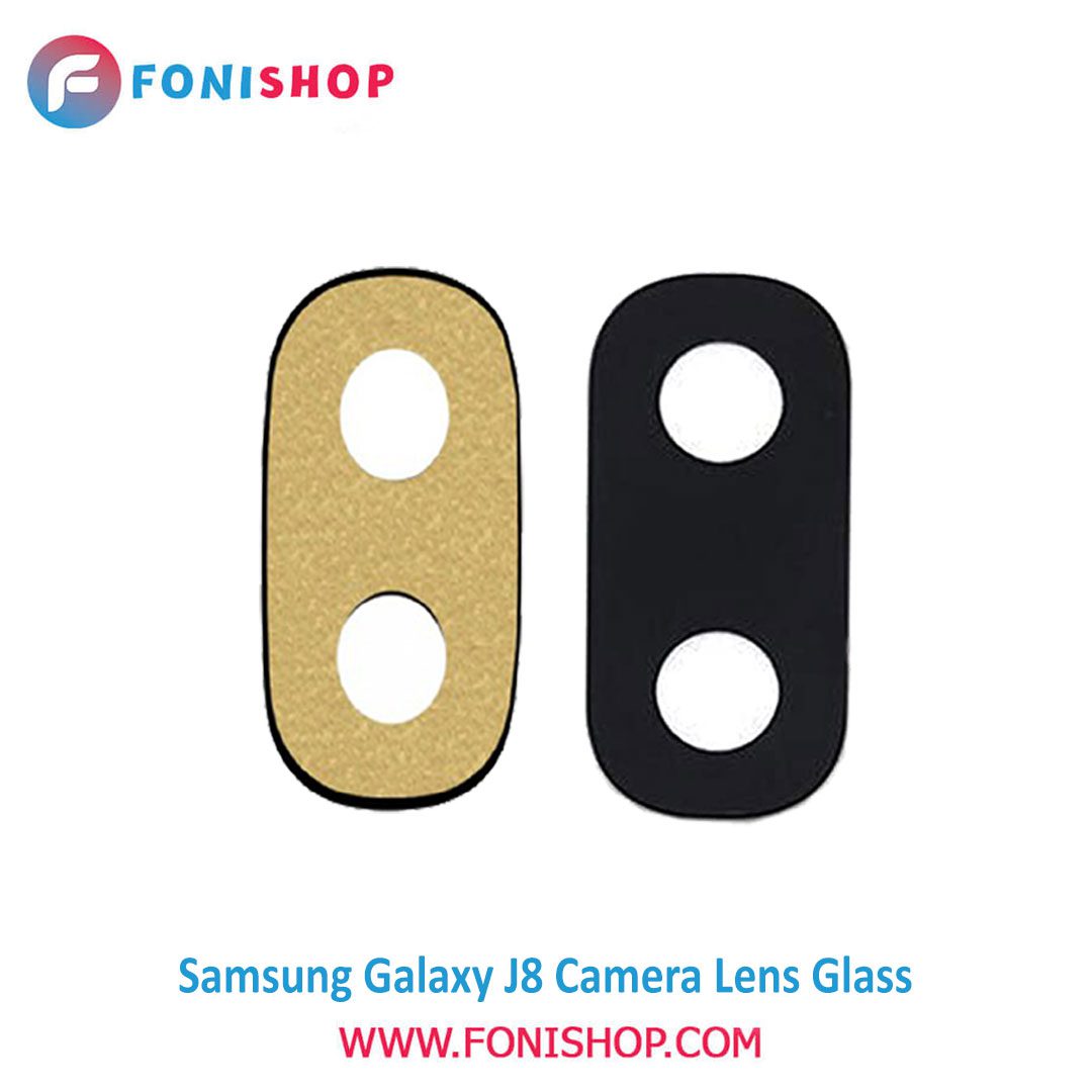 شیشه لنز دوربین گوشی سامسونگ Samsung Galaxy J8