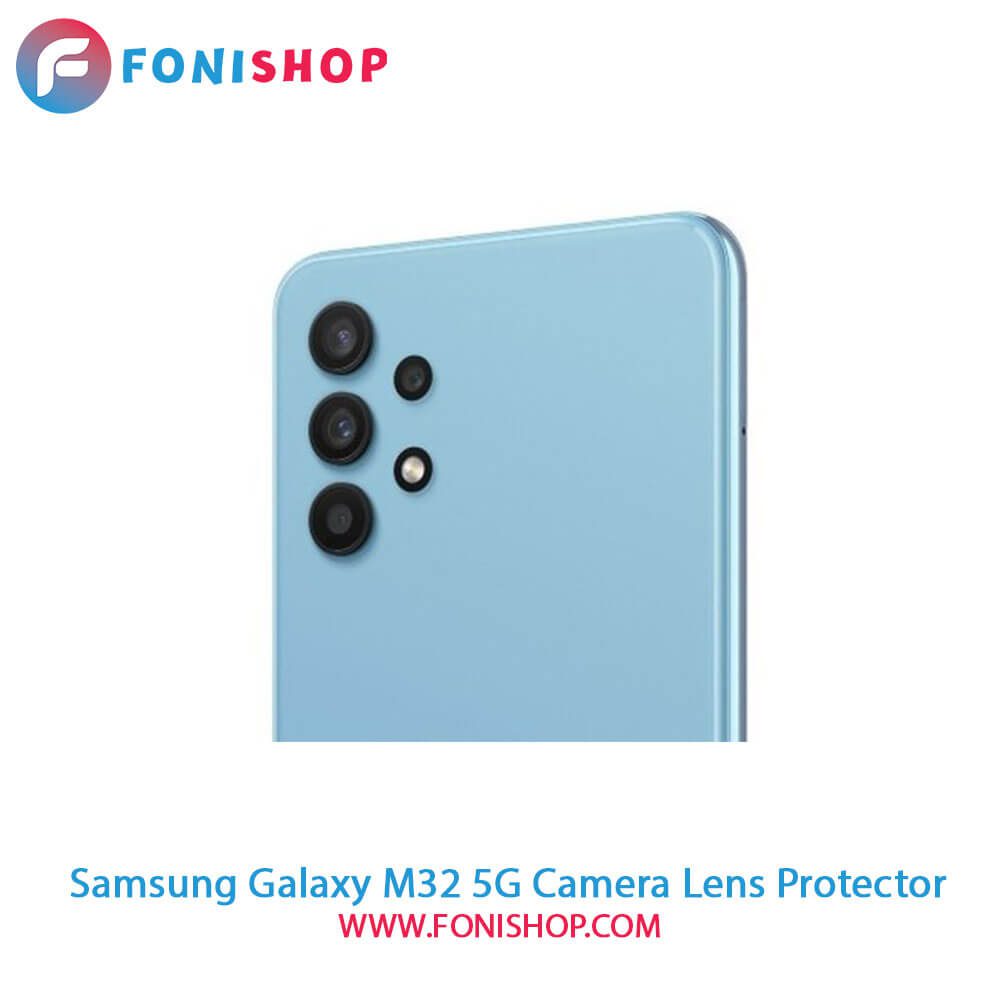 محافظ نانو لنز دوربین سامسونگ Samsung Galaxy M32 5G