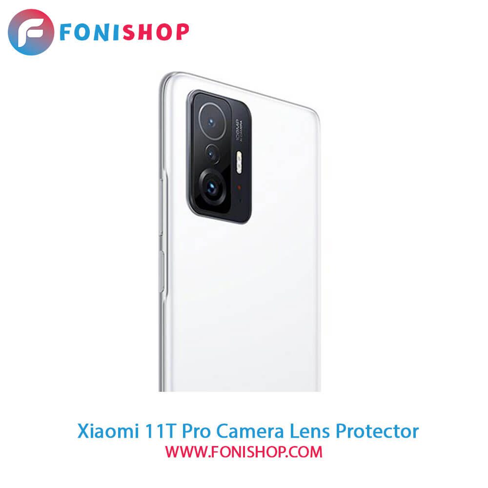 محافظ نانو لنز دوربین شیائومی Xiaomi 11T Pro