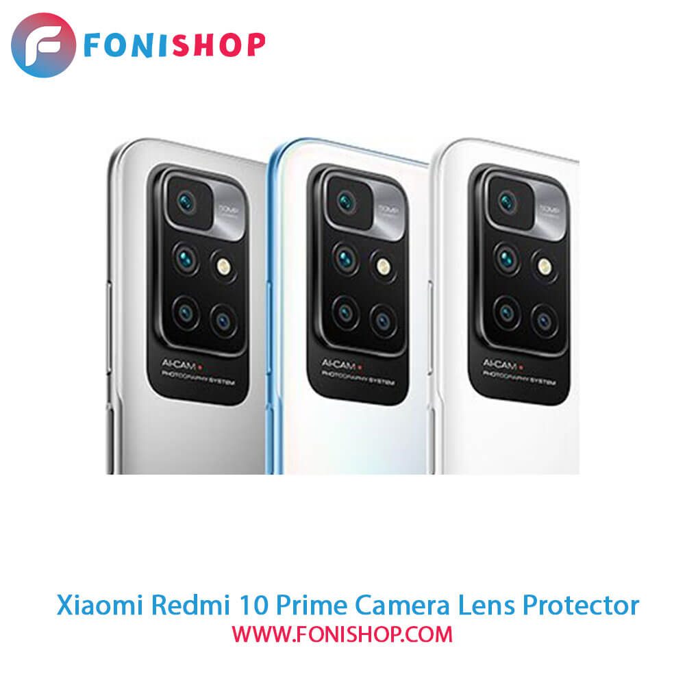 محافظ نانو لنز دوربین شیائومی Xiaomi Redmi 10 Prime