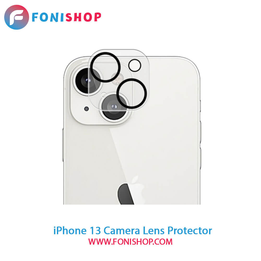 محافظ شیشه ای لنز دوربین آیفون iPhone 13