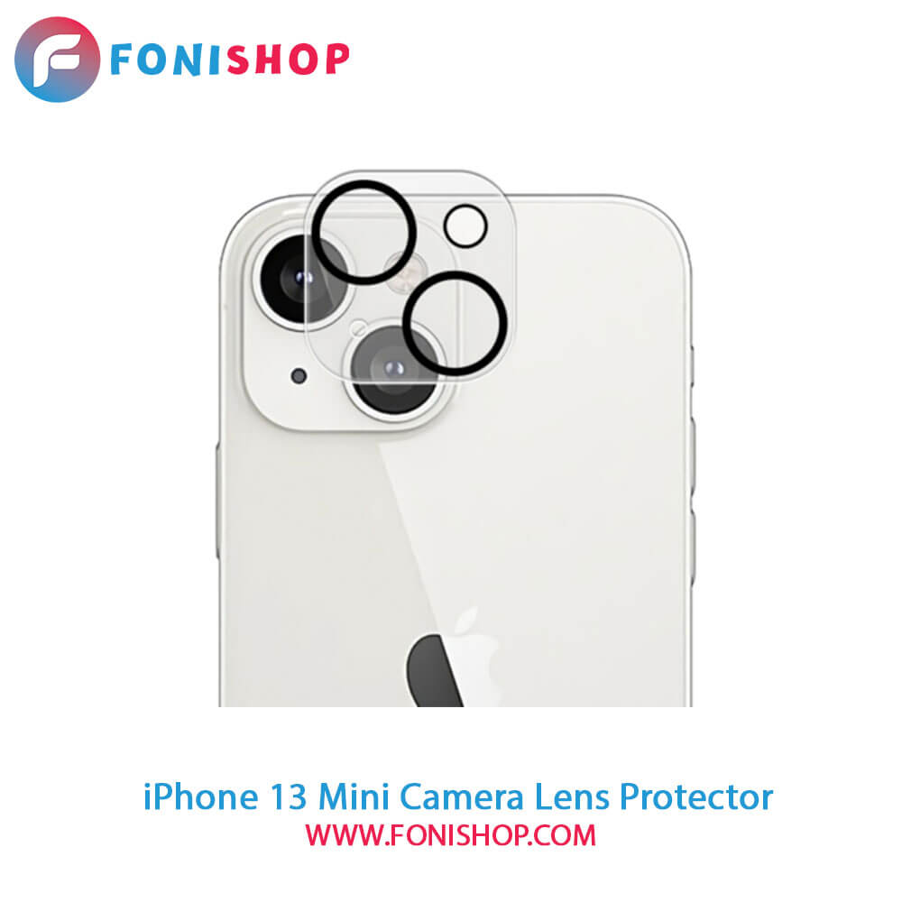 محافظ شیشه ای لنز دوربین آیفون iPhone 13 Mini