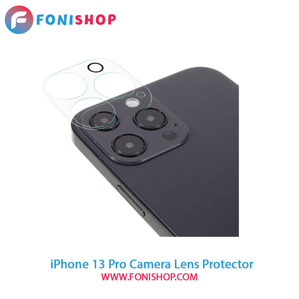 محافظ شیشه ای لنز دوربین آیفون iPhone 13 Pro