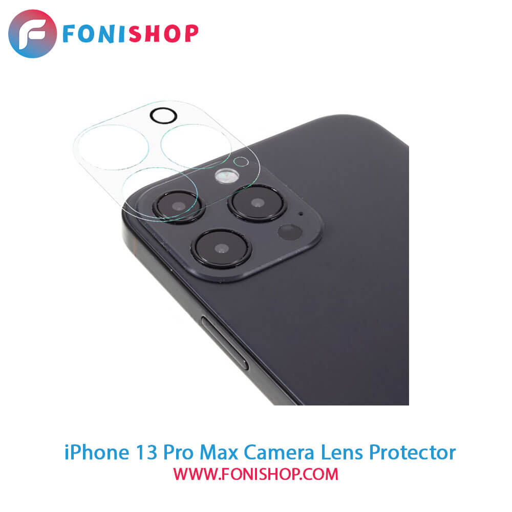 محافظ شیشه ای لنز دوربین آیفون iPhone 13 Pro Max