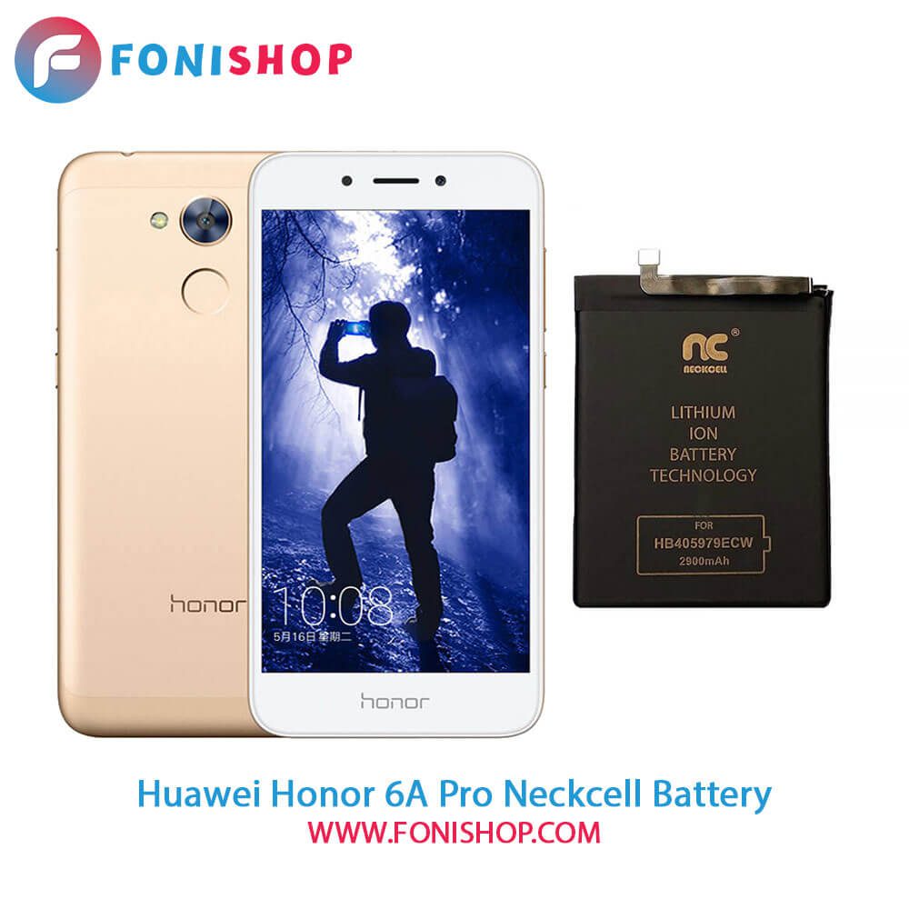 باتری اصلی و تقویت شده هواوی آنر Huawei Honor 6A Pro