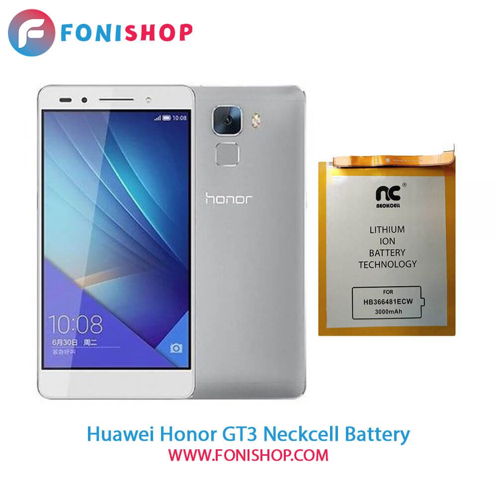 باتری اصلی و تقویت شده هوآوی Huawei Honor GT3