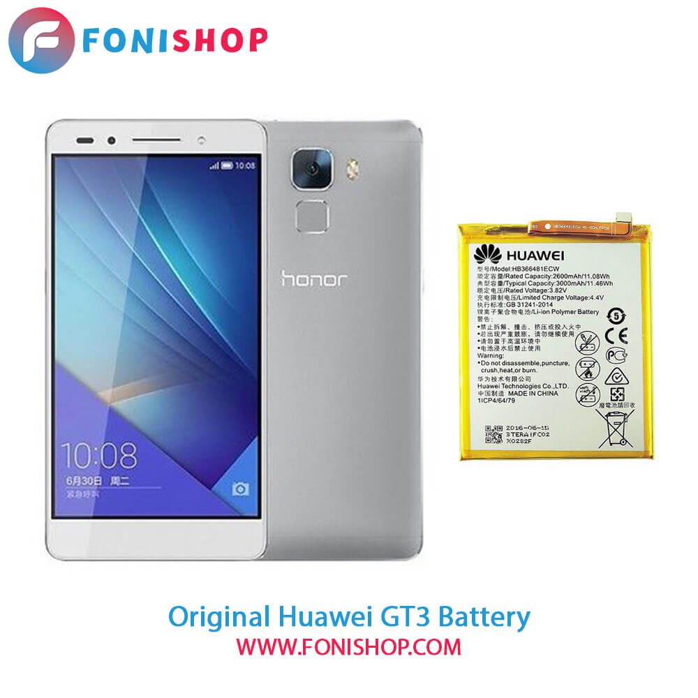 باتری اصلی و تقویت شده هوآوی Huawei Honor GT3