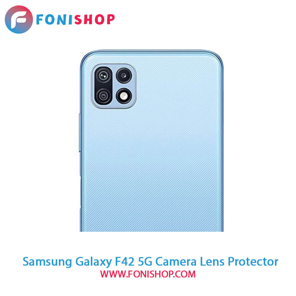 محافظ نانو لنز دوربین سامسونگ Samsung Galaxy F42 5G