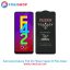 گلس سوپردی پلاس فلیکسون سامسونگ Samsung Galaxy F42 5G